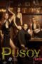 pusoy-2022-f015